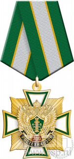 Изготовление значков медалей орденов