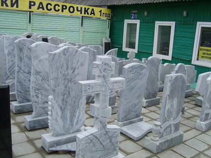 Изготовления памятников,работа на кладбище
