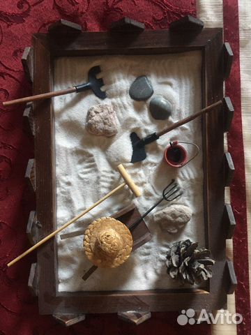 Психологическая песочница