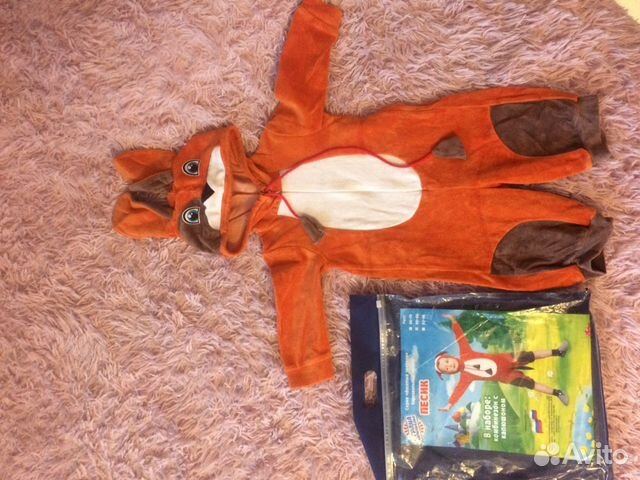 Новогодний костюм песик