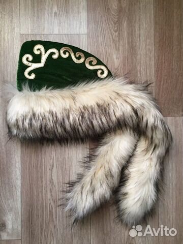 Башкирский бурек