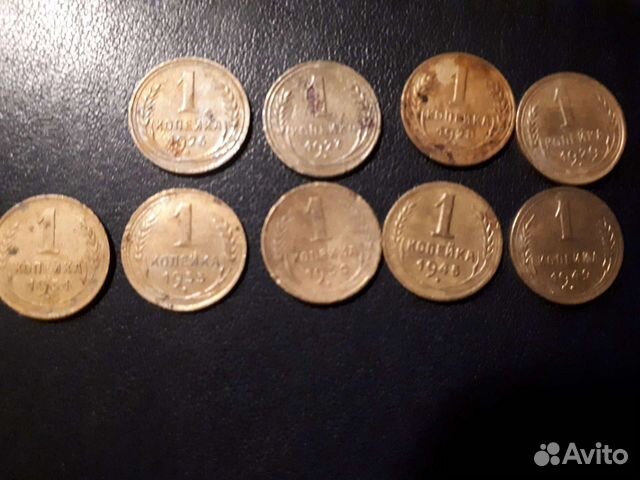 Набор монет