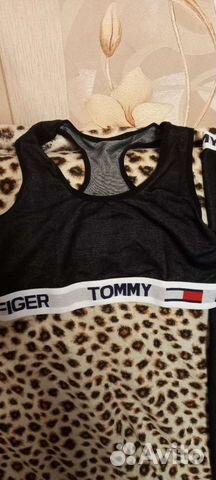 Спортивный костюм