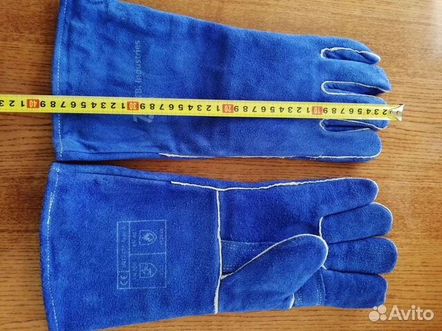 Спецодежда. Краги сварщика TBi утепленные