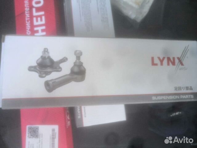 Рулевой наконечник (левый и правый)