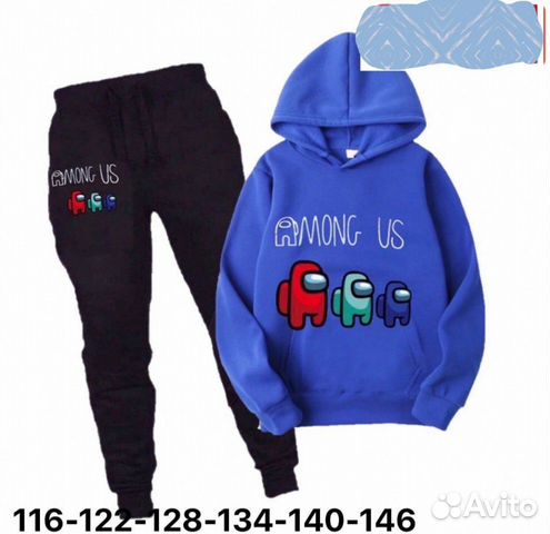 Костюмы among us