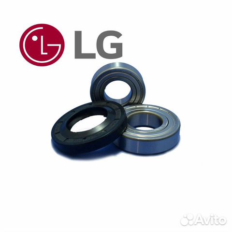 Ремкомплект LG подшипники сальник (6506W1A833A)