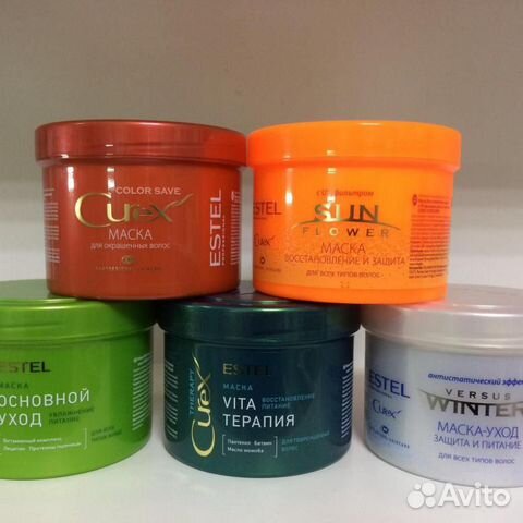 Маски для волос Эстель(В наличии)