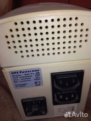 Бесперебойник для компьютера