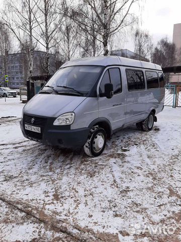 Пассажирские перевозки