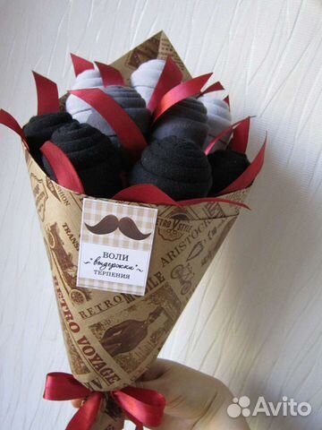 Подарки мужчинам. Букеты из носков