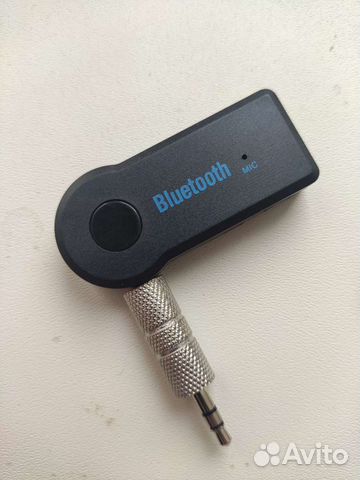Bluetooth адаптеры для автомагнитолы Новые