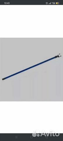 Штанга телескопическая для снятия одежды