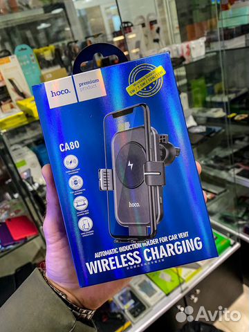 Умный держатель-зарядка в авто