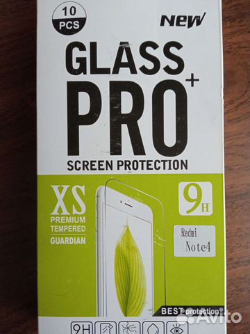 Защитное стекло