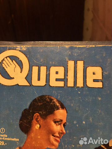 Журнал qvelle