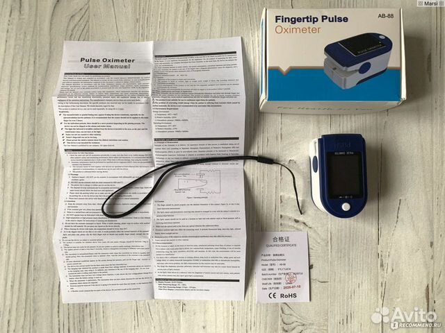 Пульсоксиметр измерение кислорода в крови(SPO2)