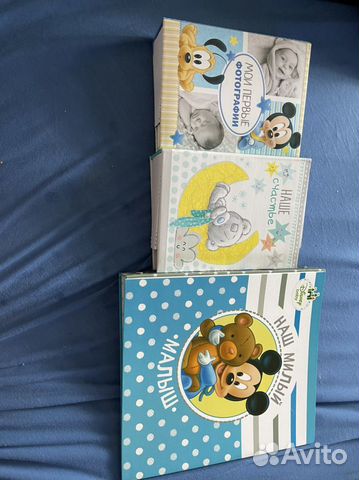 Альбом для фотографий детский