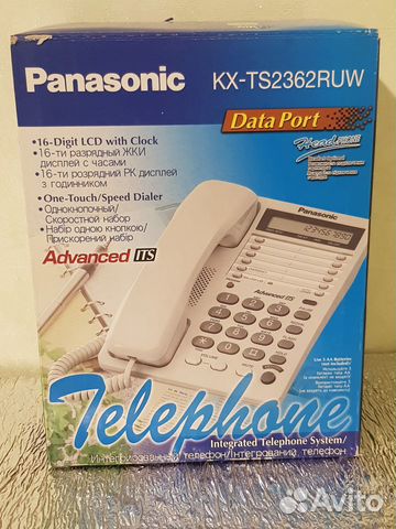 Panasonic KX-TS2362 телефон новый проводной