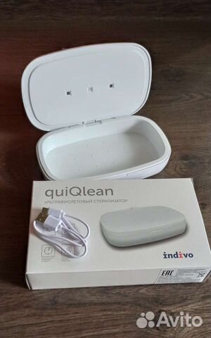 Ультрафиолетовый стерилизатор