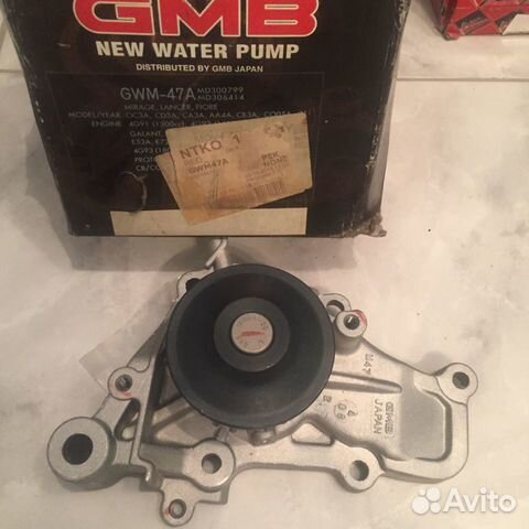 Mitsubishi запчасти