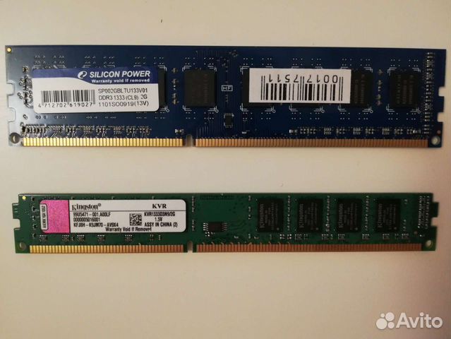 Оперативная память 2Gb 1333MHz