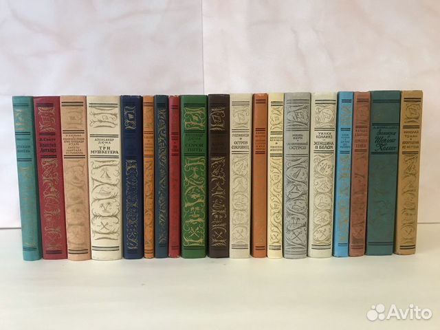Библиотека Приключений и Научной Фантастики 19 кни