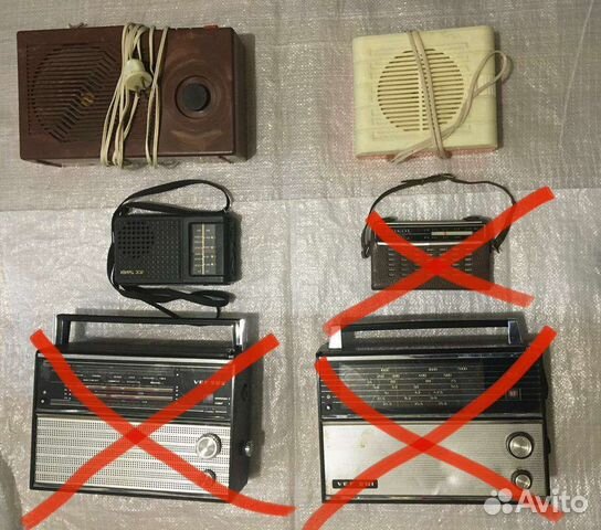 Радиоприемник СССР