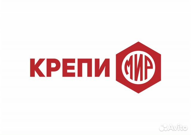 Крепимир пермь