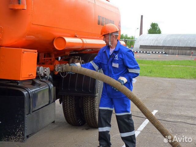 Водитель бензовоза (Топливозаправщика)