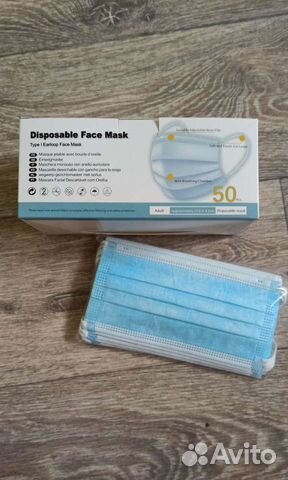 Маска одноразовая защитная