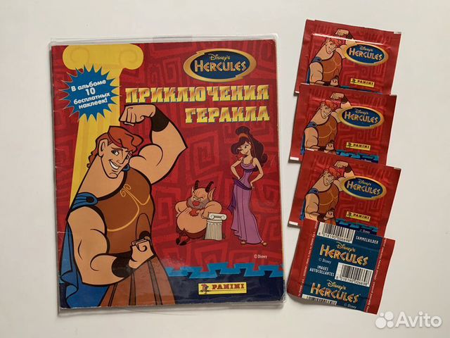 Приключения Геракла Panini Пакетики