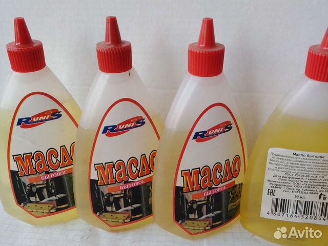 Масло бытовое