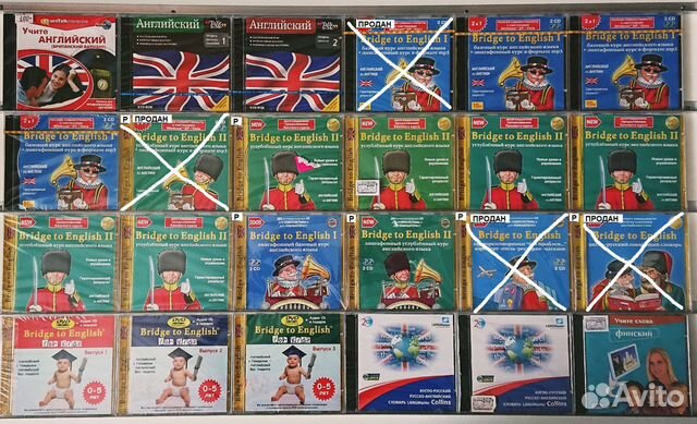 Компьюторные программы (лицензия) №1