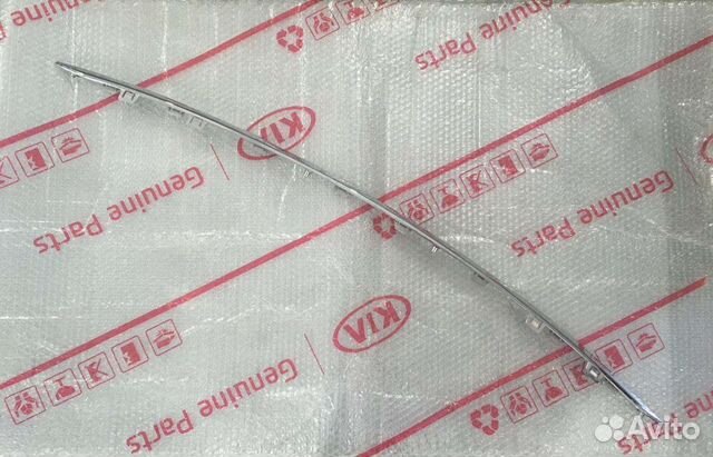 Kia Sportage 4 QL. Хром заднего бампера 2018+