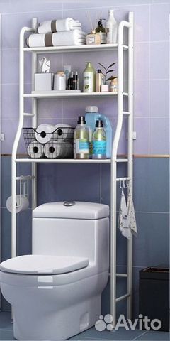 Сушилка, стеллаж, стойка В туалет