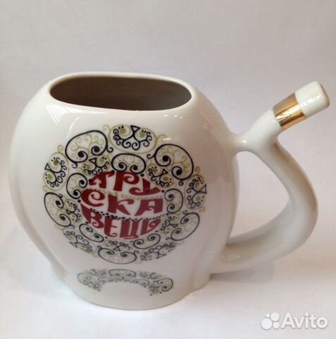 Бюветница СССР