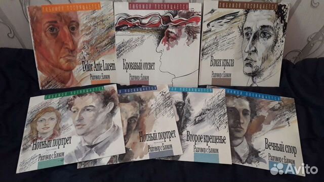 Редкие виниловые пластинки. Поэзия, барды