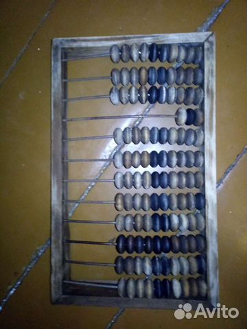 Счеты деревянные СССР