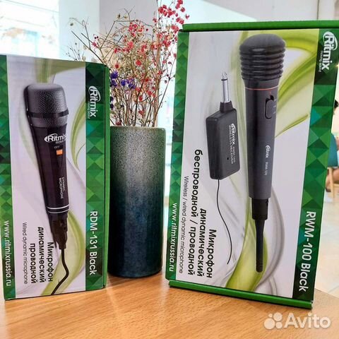 Микрофоны проводные