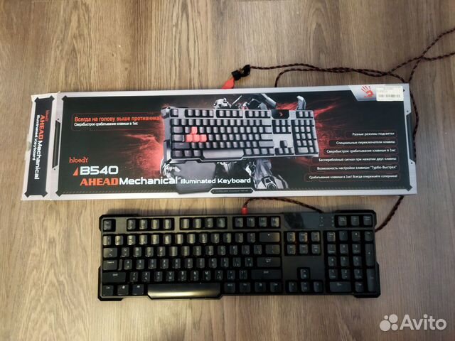 Игровая клавиатура