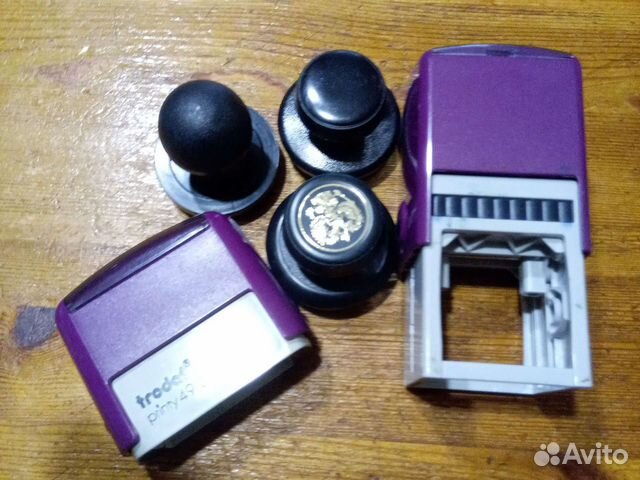 Оснастка для печати