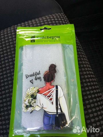 Чехол на Самсунг А70