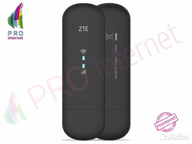 Модем ZTE MF79RU с раздачей WiFi опт розница