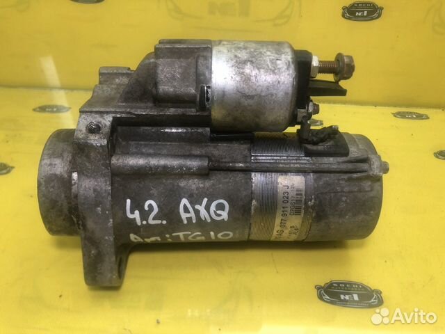 Стартер volkswagen Touareg Audi A8 4.2