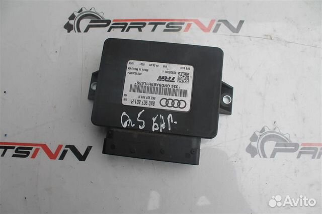 Блок электронный Ауди Q5