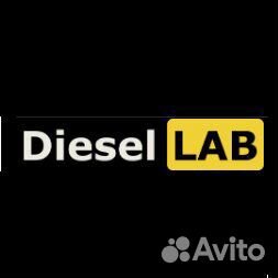 Мастер по ремонту топливного оборудования