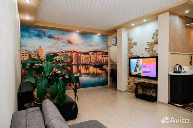 

2-к. квартира, 50 м², 4 кровати