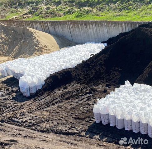 Коровий Перегной, Чернозем Рязань