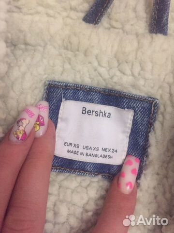 Джинсовая куртка женская Bershka